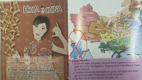 Cảnh báo hàng hoá có hình ảnh vi phạm chủ quyền lãnh thổ quốc gia