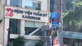 Nơi xảy ra vụ việc