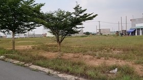 UBND quận Bình Tân khuyến cáo người dân cảnh giác với những lời rao bán đất nền, nhà ở giá rẻ trên địa bàn.