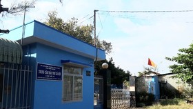 Trung tâm bảo trợ xã hội tỉnh Bình Dương tại phường An Thạnh, thị xã Thuận An, tỉnh Bình Dương.
