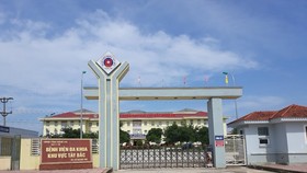 Bệnh viện Đa khoa khu vực Tây Bắc Nghệ An, nơi xảy ra vụ việc