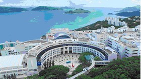 Scholarship for undergraduate studies at HKU Launched