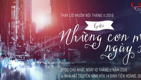 Gửi những cơn mưa ngày xa
