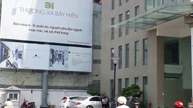 Chung cư Bảy Hiền Tower (Tân Bình), một trong 8 chung cư được Cảnh sát PCCC-CNCH Công an TPHCM công bố (tháng 4-2018) là chung cư chưa nghiệm thu hoặc nghiệm thu hệ thống PCCC không đạt nhưng vẫn đưa vào vận hành
