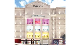 UNIQLO mở cửa hàng đầu tiên ở Việt Nam