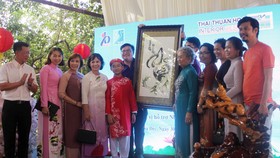 Nhiều cá nhân, mạnh thường quân và các doanh nghiệp tích cực quyên góp hỗ trợ bệnh nhi khó khăn thông qua buổi đấu giá