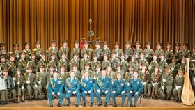 The Exemplary Band of the National Guard Forces of the Russian Federation