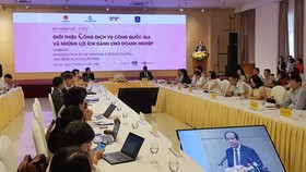 Hội nghị trực tuyến “Giới thiệu Cổng Dịch vụ công Quốc gia và các lợi ích dành cho doanh nghiệp