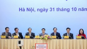 Hội nghị trực tuyến toàn quốc ngành giáo dục năm 2020