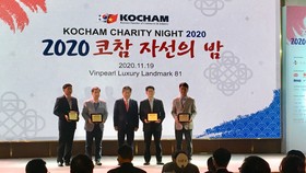 Ủng hộ bệnh nhi nghèo, người tàn tật khoảng 6 tỷ đồng