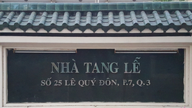Nhà tang lễ TPHCM tại quận 3 dự kiến dừng hoạt động vào tháng 11-2020