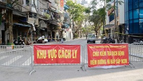 Đồng Nai: Phong tỏa tuyến đường để phòng chống dịch Covid-19