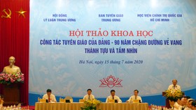 Quang cảnh hội thảo