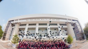 Vietnam National University Ho Chi Minh City (Photo: the school's website)