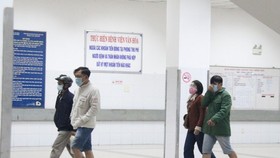 Hospitals no longer allow visitors of the sick (Photo: SGGP)