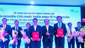At the launching ceremony of the institute (Photo: SGGP)