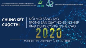 Final round of ‘Innovation in Hi-tech Agriculture 2020’ kicked off