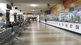 Intercity passenger buses are suspended operation from April 1