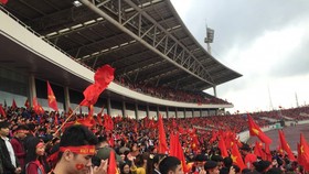 Phu Tho Stadium possibly to replace Hang Day Stadium for SEA Games 31