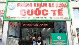 Phòng khám Đa khoa Quốc tế bị phạt hơn 164 triệu đồng vì vi phạm khám chữa bệnh