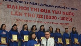 Tổng Công ty Điện lực TPHCM tổ chức Đại hội Thi đua yêu nước lần thứ III