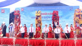 Nghi thức động thổ khởi công Nhà máy điện gió số 7 tại thị xã Vĩnh Châu, tỉnh Sóc Trăng