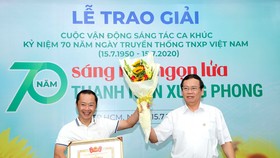 8 tác phẩm đoạt giải Cuộc vận động sáng tác ca khúc kỷ niệm 70 năm ngày truyền thống lực lượng TNXP Việt Nam