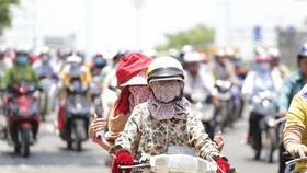 Còn nắng nóng đến bao giờ?