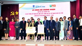 Trường ĐH Nguyễn Tất Thành đạt chuẩn 4 sao của UPM
