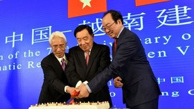 At the event (Photo: VNA)