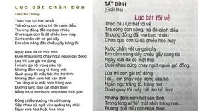 Thơ nhọc nhằn, thơ cám dỗ