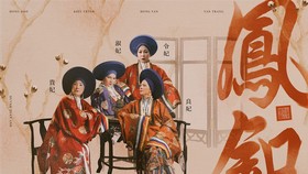 Poster phim Phượng Khấu