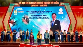 26 hồ sơ tham gia giải thưởng Tôn Đức Thắng năm 2020