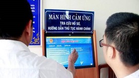 UBND TPHCM yêu cầu tăng cường sử dụng dịch vụ công trực tuyến