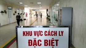 Ban Chỉ đạo quốc gia phòng chống dịch Covid-19 cho biết, trong ngày, cả nước đã ghi nhận thêm 5 ca mắc Covid-19