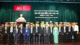 Ban Chủ nhiệm nhiệm kỳ mới ra mắt đại hội. Nguồn:HCMCPV.ORG
