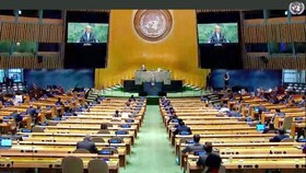 Honduras trở thành quốc gia thứ 50 phê chuẩn Hiệp ước Cấm vũ khí hạt nhân của LHQ. (Nguồn: Kyodo News)