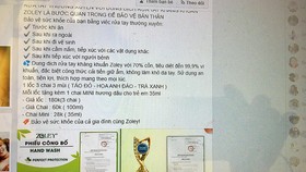 Phong phú mặt hàng bảo vệ sức khỏe trước dịch nCoV