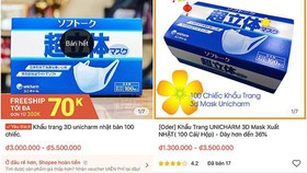 Hơn 30.000 gian hàng điện tử bị đóng cửa vì “thổi giá” khẩu trang, nước rửa tay