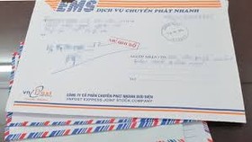 Tuần qua Báo SGGP đã chuyển các đơn thư của bạn đọc đến cơ quan chức năng