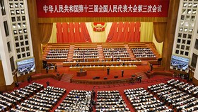 Tại một cuộc họp của Hội nghị Tư vấn Chính trị Nhân dân Trung Quốc tại Bắc Kinh hồi tháng 5, các thành viên đã đề xuất một kế hoạch tạo ra một loại tiền kỹ thuật số Đông Á dựa trên một rổ tiền tệ châu Á. © Kyodo