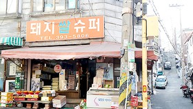 Một trong các điểm quay phim Ký sinh trùng