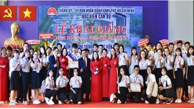 Học viện Cán bộ TPHCM tiếp tục tuyển sinh 5 ngành hệ đại học chính quy năm học 2020 - 2021