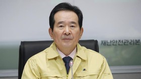 Thủ tướng Chung Sye-kyun. Ảnh: Yonhap/TTXVN
