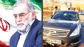 Nhà khoa học hạt nhân hàng đầu của Iran và hiện trường vụ ám sát