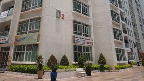 Đình chỉ công tác 7 lãnh đạo, cán bộ Đại học Ngân hàng TPHCM