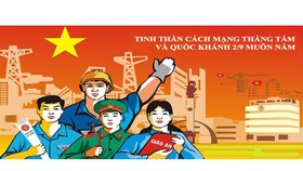 Thi sáng tác tranh kỷ niệm 75 năm Cách mạng Tháng Tám và Quốc khánh 2-9