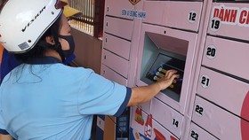 ATM nhu yếu phẩm