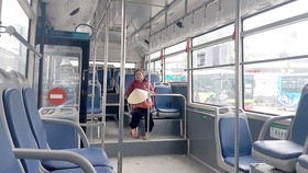 Cần hỗ trợ doanh nghiệp vận tải khắc phục ảnh hưởng do dịch Covid-19