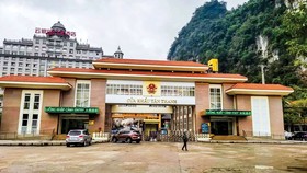 Đìu hiu biên mậu
